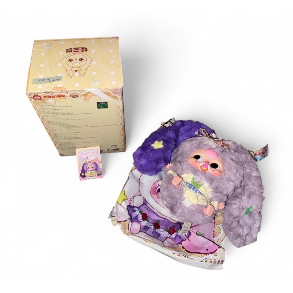 🧸 Lily Rabbit Town Plush Pendant – Purple Variant With Pacifer - Picture 5 of 5